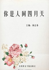 帝王会所秘密入口导航